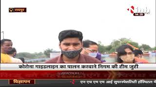 Ganesh Chaturthi 2021 || बप्पा की विदाई यात्रा, महादेव घाट में किया जा रहा गणेश विसर्जन