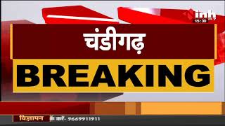 Punjab News || Sukhjinder Singh Randhawa होंगे Punjab के CM?, Congress आलाकमान के पास भेजा गया नाम