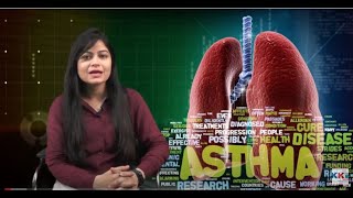 Health & Wellness  |  Asthma  | कारण  लक्षण और उपाए With Pakhi Sharma