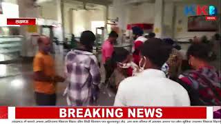 Lucknow | लखनऊ के चारबाग मेट्रो स्टेशन पर कोविड वैक्सीनेशन कैंप का किया गया आयोजन