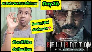 Bell Bottom Box Office Collection Till Day 26, Akshay Kumar Ki Film Ne Itihaas Rach Diya 30 Cr Paar