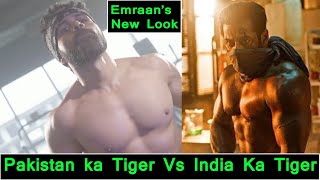 Pakistan ka Tiger Vs India Ka Tiger, Emraan Hashmi Ne Kya De Diya Hai SalmanKhan Ko Khula Challenge!