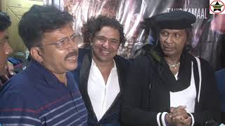 Famous Bollywood Singer Vinod Rathod sang the titlesong of Tahir kamaal's hindi film Sultana-TheHero