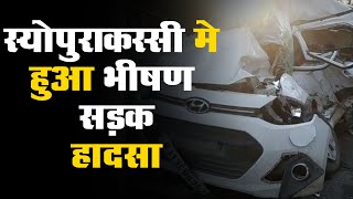 सूरतगढ़ में बड़ा सड़क हादसा। Road Accident। Rajasthan News | DPKNEWS