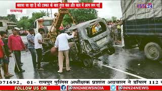 INN24:रामगढ़ बस और कार कि सिधी टक्कर मे  पांच लोग जिन्दा जल गए |