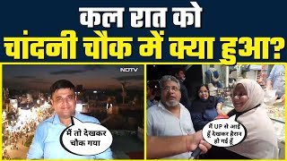 NDTV के Sharad Sharma ने कर डाला Arvind Kejriwal के Chandni Chowk Renovation को EXPOSE