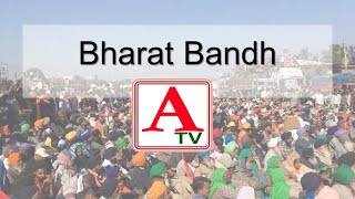 27 Sept 2021 Bharath Bandh Ko SDPI ki Himayat