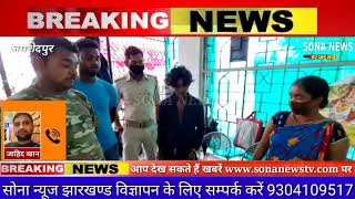 MGM Hospital Jamshedpur में रंगे हाथ पकड़ाया मोबाइल चोर। लोगों ने किया पुलिस के हवाले। SONA NEWS TV