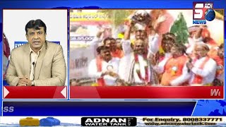 HYDERABAD NEWS EXPRESS | Balapur Ganesh Laddu 2021 Auctioned For ₹18.90 Lakh | SACH NEWS |