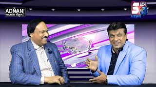NRI Mumtaz Ali Akram With Mohd Sharfuddin | Exclusive Interview | SACH NEWS |