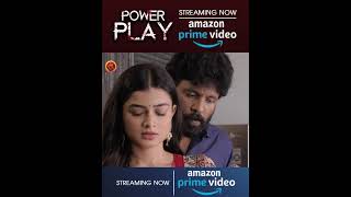#PowerPlay Streaming On Amazon Prime Video | #RajTarun #Poorna