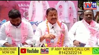 TRS PARTY QUTUBULLAPUR CONSTITUENCY BODY MEETING GRAND SUCCESS JOSEPH SUDHAKAR AND OTHER TRS LEADERS