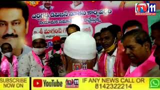 JUBILEE HILLS CONSTITUENCY ERRAGADA DIVISION TRS PARTY FORM NEW COMMITTE BY MLA MAGANTI GOPINATH