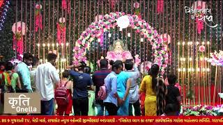 Trikon Bag ka Raja | Ganesh Mahotsav 2021 | Abtak Media LIVE Day 7