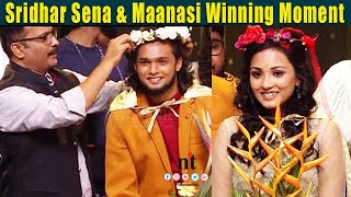Super Singer 8: Sridhar Sena & Maanasi 6th finalist Winning Moment