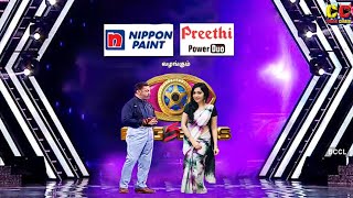 Bigg Boss Tamil Season 5 - Contestant - Vijay Tv - Ramya - Kamal hasan -  Promo - Launch Date