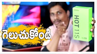 Infinix Hot 11s Unboxing in Telugu