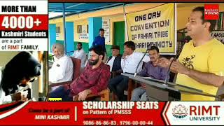 One day convention of Pahari people held in Rajouri