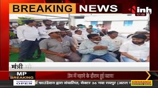 Chhattisgarh News || JCCJ को झटका - 700 समर्थकों के साथ कांग्रेस में किया प्रवेश