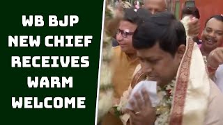 WB BJP New Chief Receives Warm Welcome In Kolkata | Catch News