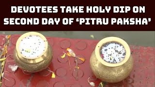 Devotees Take Holy Dip On Second Day Of ‘Pitru Paksha’ In Bhopal | Catch News