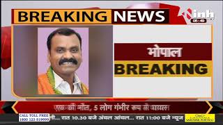 MP Rajya Sabha By-Election, Union Minister Dr. L. Murugan आज दाखिल करेंगे नामांकन
