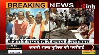 Rajya Sabha Byelection || Union Minister Dr. L. Murugan दाखिल किया नामांकन, मीडिया से की बातचीत