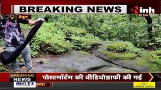 Madhya Pradesh News || अजगरों की तादाद बढ़ने से लोगों में दहशत, रेस्क्यू कर जंगलों में छोड़ा गया
