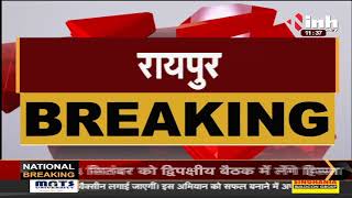 Chhattisgarh News || जिले के अभनपुर में गणेश विसर्जन के दौरान हुई चाकूबाजी