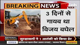 Madhya Pradesh News || Seoni, जमीन विवाद में आरोपियों ने ASI की हत्या, जंगल में दफनाया शव