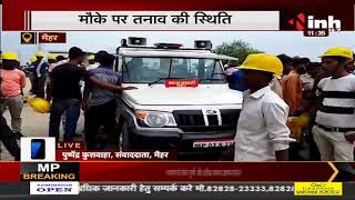 Madhya Pradesh News || Maihar, KJS Cement Plant में बड़ा हदासा मजदूरों के दबे होने की खबर