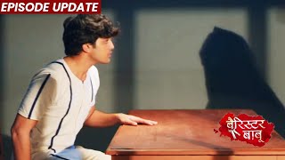 Barrister Babu | 21st Sep 2021 Episode Update | Kaun Hai Jise Anirudh Bacha Raha Hai?