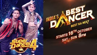 Super Dancer 4 Ko Replace Karega India's Best Dancer Season 2
