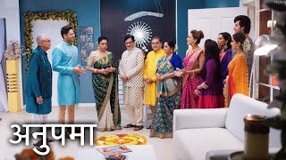 Anupama | 22nd Sep 2021 Episode Update | Kavya Ne Diya Anupama Ka Sath, Anuj Ke Ghar Shah Family