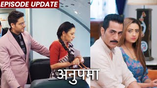 Anupama | 25th Sep 2021 Episode Update | Anupama Ki Pehli Flight Journey, Flight Me Ki Khoob Masti