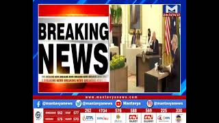 ક્વાડની બેઠકમાં PM નરેન્દ્ર મોદીનુ નિવેદન
