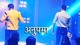 Anuj Aur Vanraj Ka DANCE Challenge, Mumbai Club, Anupama Ne Diya Kiska Sath | Anupama Update