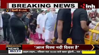 Prime Minister Narendra Modi, अमेरिका के दौरे से लौटे Palam Airport के बाहर भव्य स्वागत