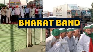 'Bharat Bandh': Traffic Movement Closed From UP Towards Ghazipur Border | Catch News