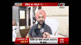 Haryana के खेलमंत्री Sandeep Singh से खबर फास्ट की खास बातचीत