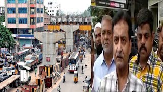 Bahadurpura Bridge December Me Hoga Complete | Mouzam Khan Ka Wada | Awaam Se Maangi Maafi |