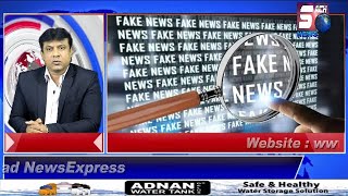 HYDERABAD NEWS EXPRESS | Hyderabad Becomes No.1 City For Fake News | SACH NEWS |