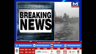 Surendranagar ના સાયલા-ચોટીલા વચ્ચે ભારે વરસાદ | Rain | Mantavya News