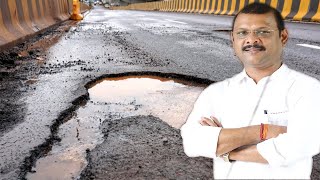 Do you even know how many times promises of 'Good Roads' were made by PWD minister? WATCH THIS!