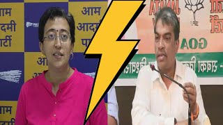 Atishi's befitting reply to BJP over employment