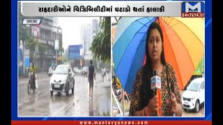 અમદાવાદનાં સિંધુભવનમાં વરસાદ | Ahmedabad | Rain