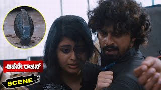Avane Rajan Kannada Movie Scenes | Shaheen Siddique Tries to Save Him from Sampath Raj Attack