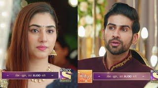 Bade Acche Lagte Hain 2 Promo Update | 27th Sep 2021 Episode | Courtesy: Sony TV