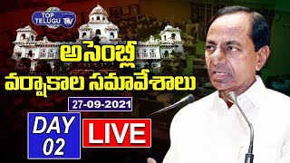 LIVE: Telangana Assembly Monsoon Session 2021 Live | Day 02 | Top Telugu TV