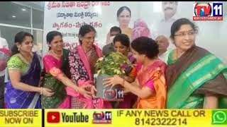 MINISTER SABITHA INDRA REDDY HONORED PENDYALA NAGESH WHO ELECTED AS RK PURAM TRS PRESIDENT